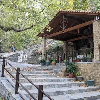 Agia Kiriaki waterfall in Evia near Chalkida, hidden natural oasis with bridge, stream and green forest